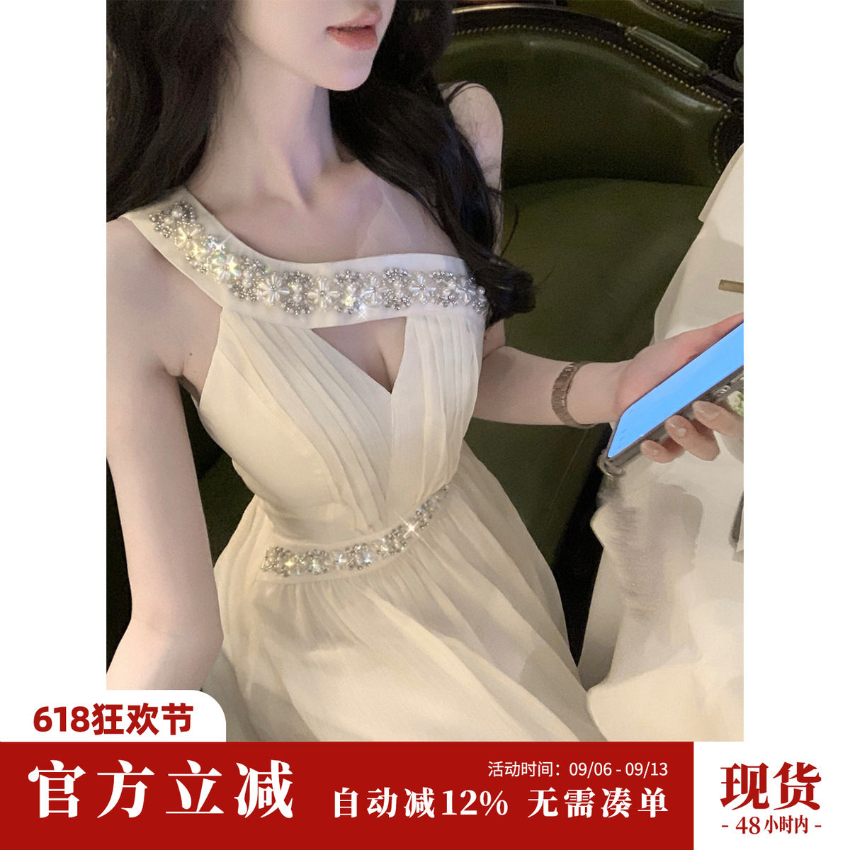 Sun雅乔【不期而遇】夏季新款礼服裙法式斜肩钉珠连衣裙大摆长裙图片