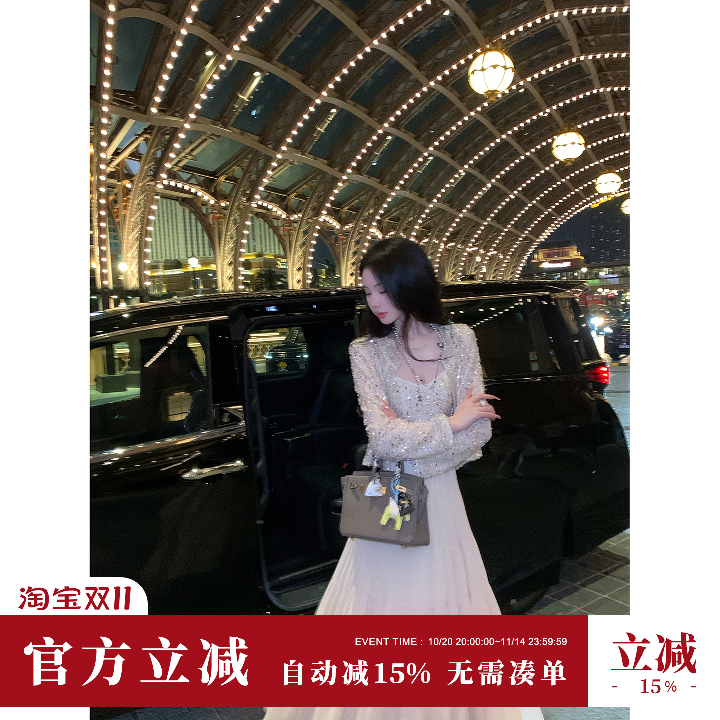 Sun雅乔巨好看的早秋两件套秋装外套V领雪纺吊带连衣裙套装女穿搭