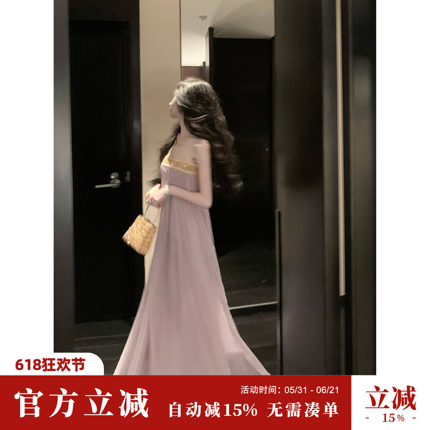 Sun雅乔【软烟罗】夏季新中式领口刺绣珠片紫色网纱无袖连衣长裙