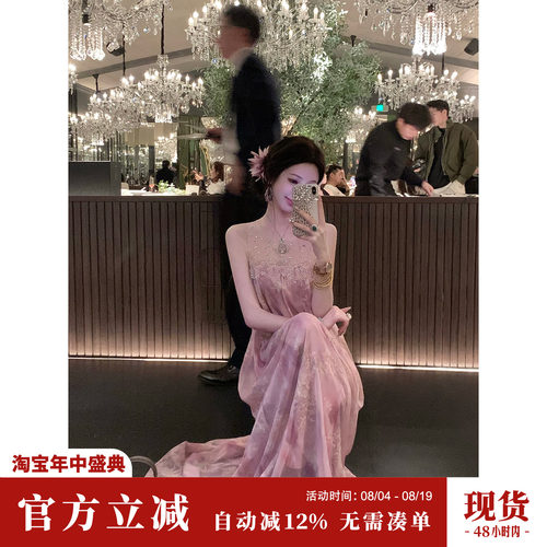Sun雅乔【富贵花】初夏新款烫钻网纱拼接金线绣花晕染无袖连衣裙