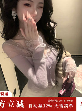 Sun雅乔【柔柔奶芙】秋冬毛茸茸软蕾丝拼接针织衫打底上衣女长袖
