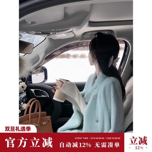 Sun雅乔【偏爱】冬装宽松马卡龙色环保水貂绒草草仿皮草长外套女