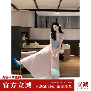 Sun雅乔【淡淡丁香】莱赛尔钩织立体花朵针织衫T恤短袖上衣女
