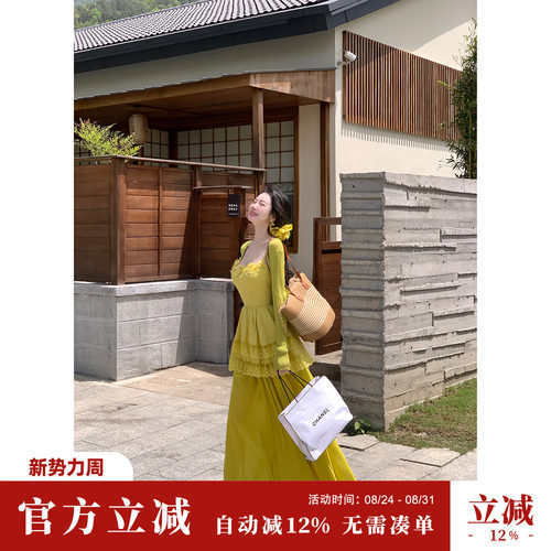 Sun雅乔【漫花甜梦】夏日森系假两件双层吊带连衣裙