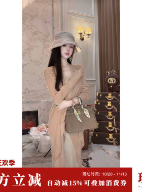 Sun雅乔【静谧美好】秋冬气质小众前长后短披肩式羊毛针织开衫女