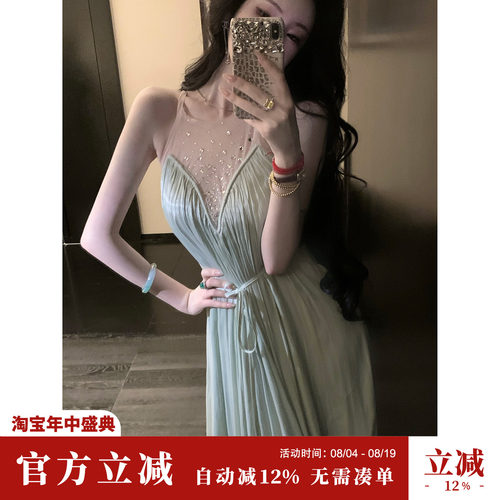 Sun雅乔【情人泪】夏装气质水光皱A字裙烫钻网纱拼接褶皱连衣长裙