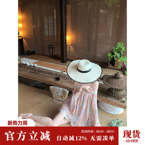Sun雅乔【一路繁花】夏季海边度假风渐变晕染水印花一字肩上衣女