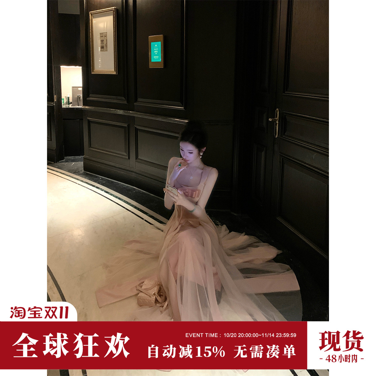 Sun雅乔【绽放】夏季新款甜美少女粉色蝴蝶结网纱拼接吊带连衣裙