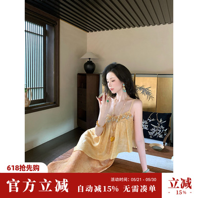 Sun雅乔【潇湘曲】夏季老钱国风高级感撞色假两件天丝吊带连衣裙