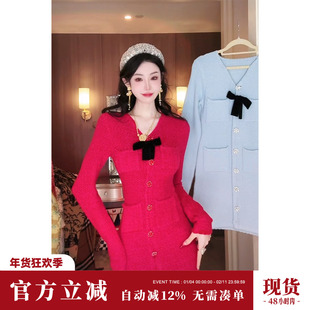 Sun雅乔【香氛小巴】春冬新款毛衣裙时尚V领长袖千金风针织连衣裙