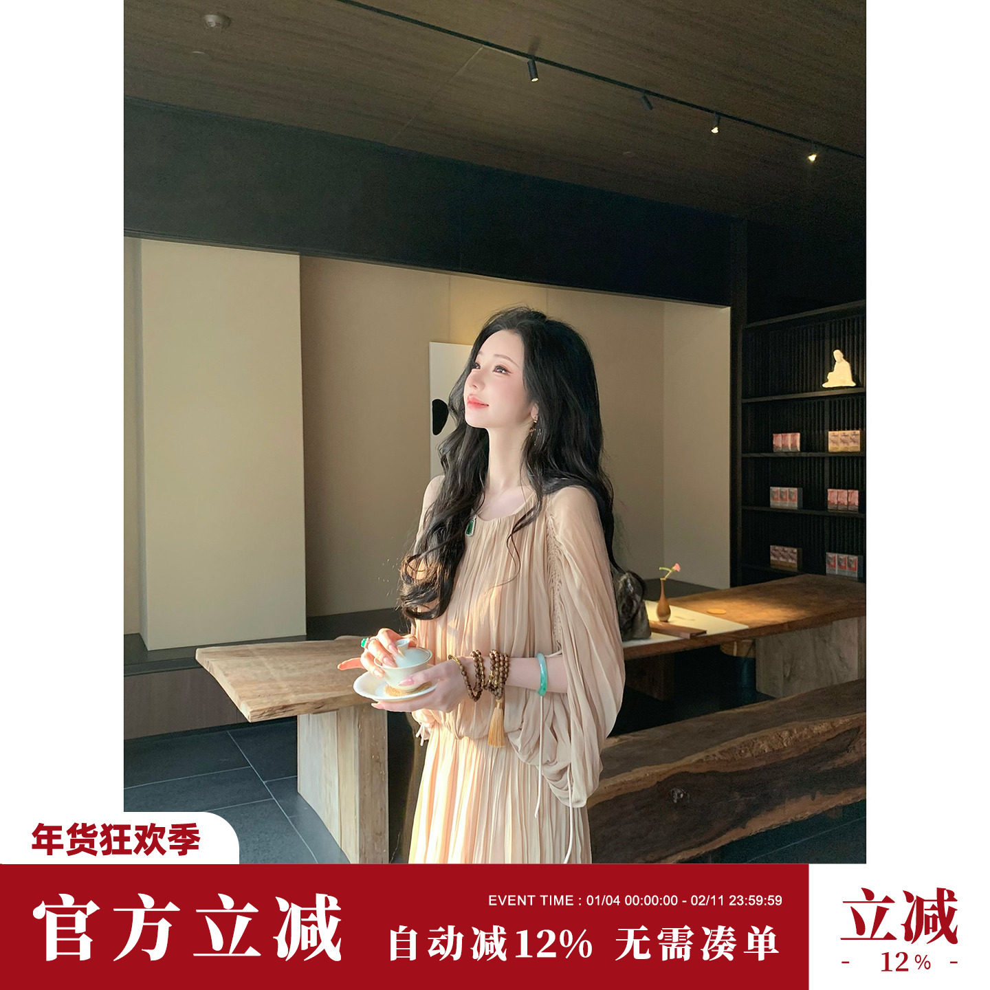 Sun雅乔【流云疏影】早春温柔风抽绳上衣抽褶半身长裙两件套装女,女装/女士精品,时尚套装,淘宝优惠券,粉丝福利购,淘宝优惠卷