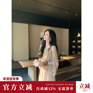 Sun雅乔【流云疏影】早春温柔风抽绳上衣抽褶半身长裙两件套装女