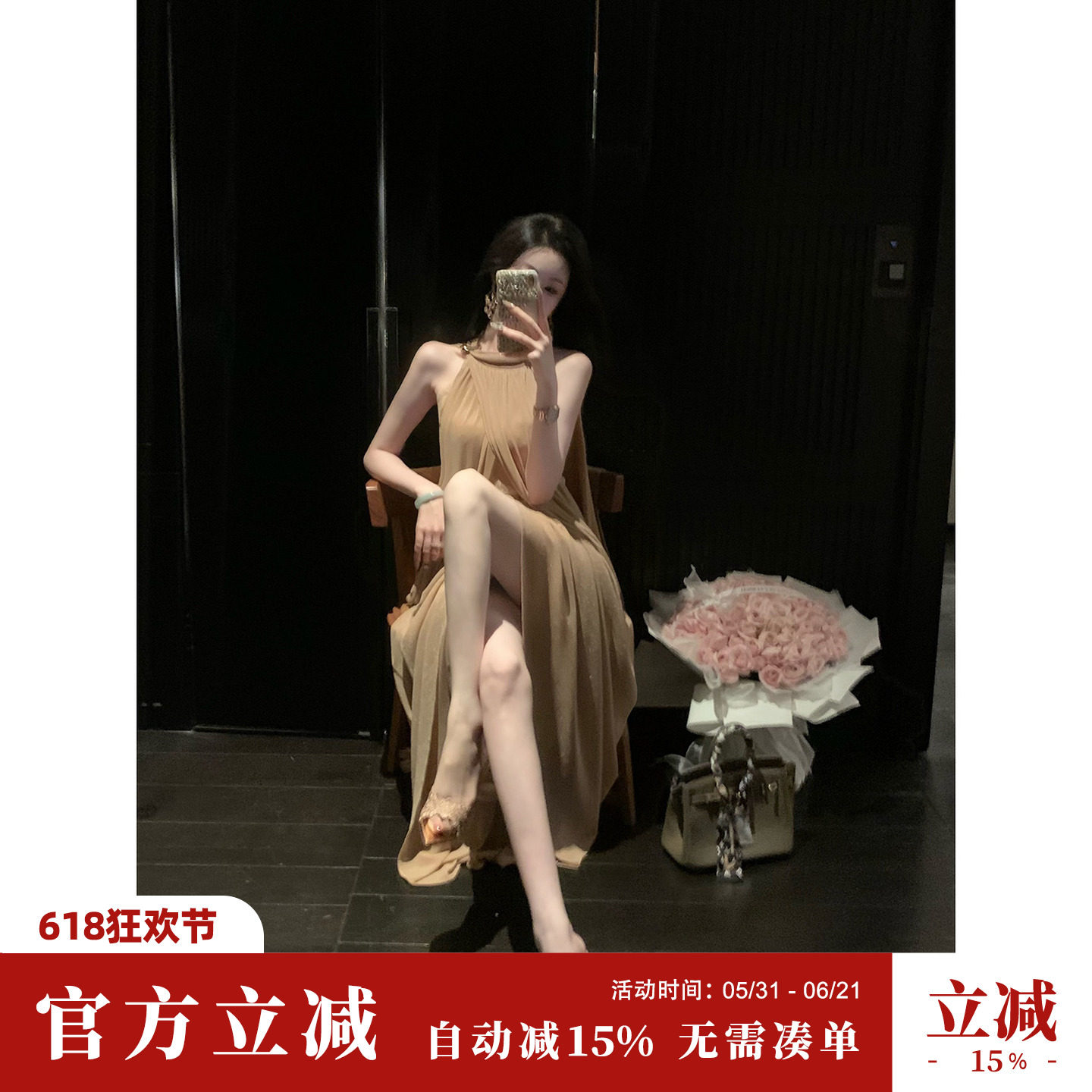 Sun雅乔【流沙序章】夏季雪纺老钱风时尚女气质小衫半裙两件套装