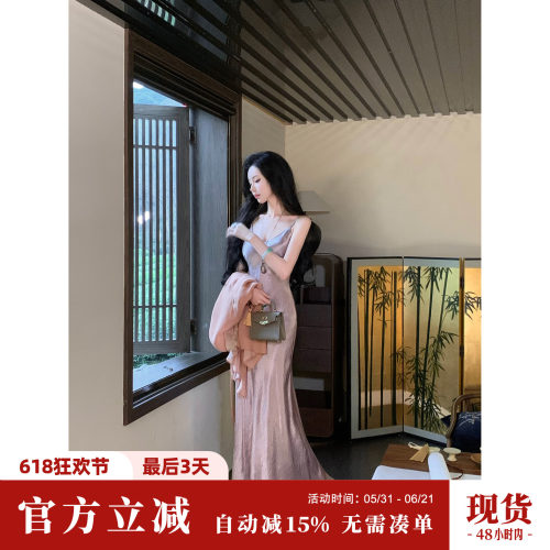 Sun雅乔【人间自在】夏季简约轻奢高级醋酸抓皱鱼尾吊带连衣 长裙