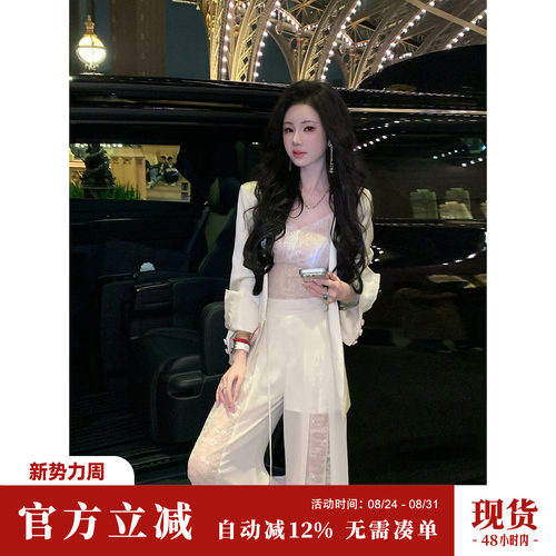 Sun雅乔【黄金时代】宽松V领醋酸西装外套蕾丝拼接阔腿裤套装