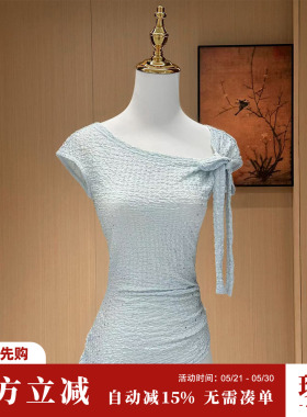 Sun雅乔【纯欲泡泡】夏季新款清纯少女甜美设计浅蓝色泡泡皱上衣