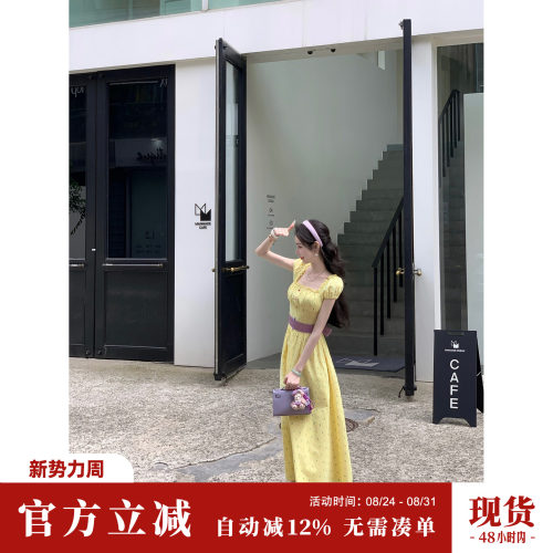 Sun雅乔【情系瓦妮达】黄色方领波点泡泡短袖连衣裙