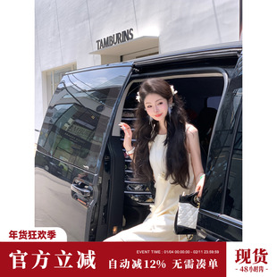 Sun雅乔【白雾山茶】双版本长短款立体花朵千金风圆领背心连衣裙