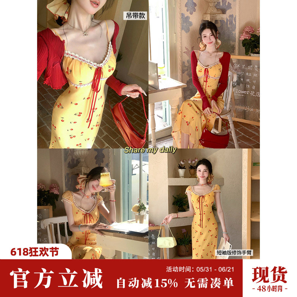 雅乔【樱桃蜜酿】2个版夏季海边度假风蕾丝花边小樱桃碎花连衣裙