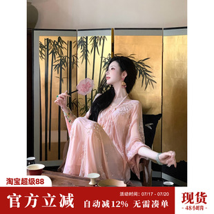 Sun雅乔【桃枝露】夏季长分袖钉珠刺绣宽松灯笼袖粉连衣裙两件套
