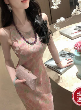 Sun雅乔高定【花好月圆】夏贵气人丝套花斜裁暗纹提花旗袍连衣裙