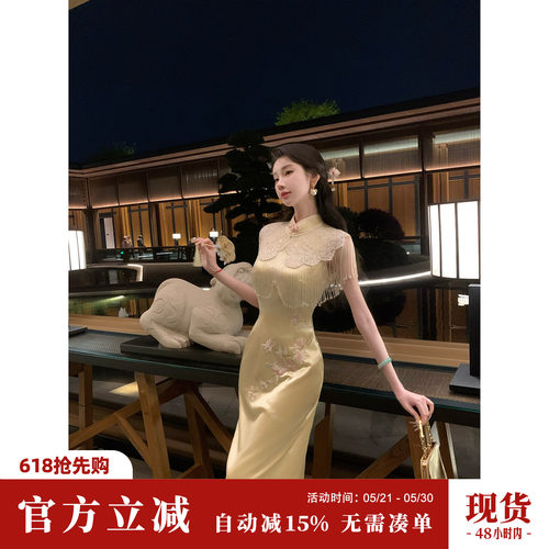 雅乔【桃宴金缕】夏气质桃花刺绣新中式国风旗袍修身开叉连衣裙