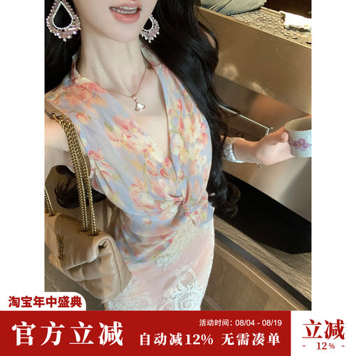 Sun雅乔【游园会】夏季无袖雪纺莫奈油画晕染扭结收腰背心上衣女