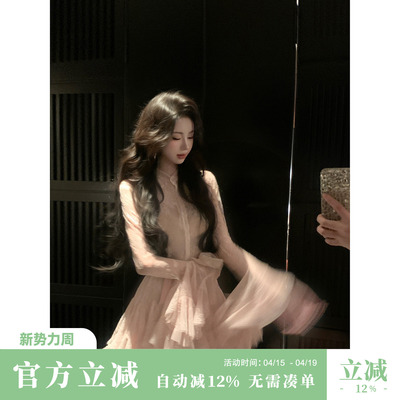 Sun雅乔【佛罗伦萨】夏季超薄长袖纯欲荷叶边透视蕾丝网纱衬衫裙