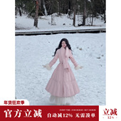 冬装 雅乔 公主羽绒服 粉色高充绒约300g收腰A字大摆保暖长外套