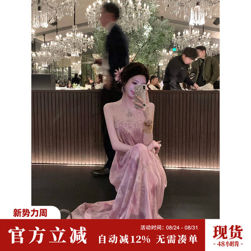 Sun雅乔【富贵花】初夏新款烫钻网纱拼接金线绣花晕染无袖连衣裙