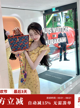 Sun雅乔【悠然假日】夏季减龄飞飞袖黄色荷叶边蝴蝶结碎花连衣裙