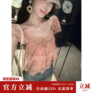 Sun雅乔【蜜桃果酒】夏季短袖大方领烫金印花蕾丝双层雪纺衫上衣