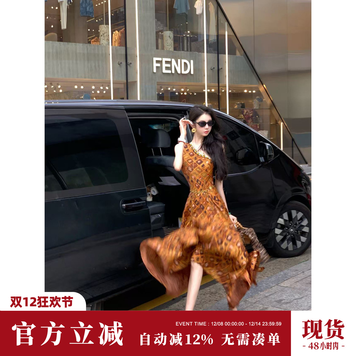 Sun雅乔【野心家】夏季个性A字裙复古方格设计感斜肩连衣裙长裙