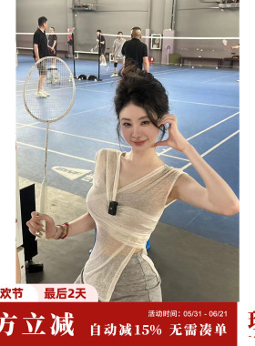 Sun雅乔【羽球少女】轻薄运动背心设计感性感无袖白色针织上衣女