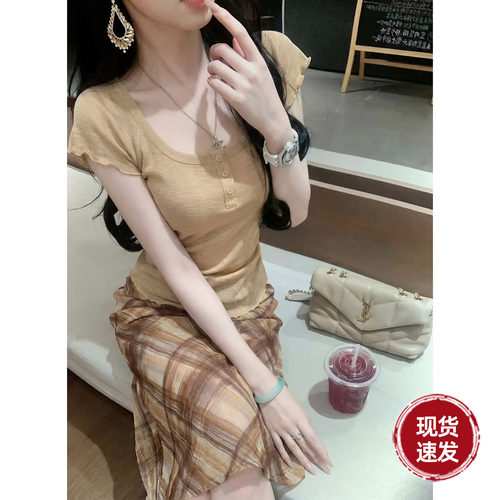 Sun雅乔【纯欲素颜】夏季修身百搭T恤收褶撒银大U领小飞袖上衣女