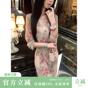 长袖 Sun雅乔 新款 秋季 雾里繁花印花V领连衣裙两件套女 秋水蔷薇