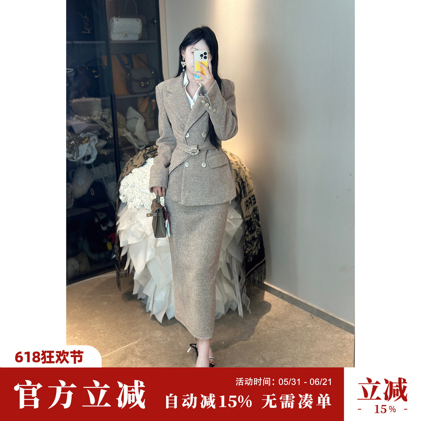 Sun雅乔 秋冬新款长袖修身双排扣通勤气质女款燕麦色西装外套