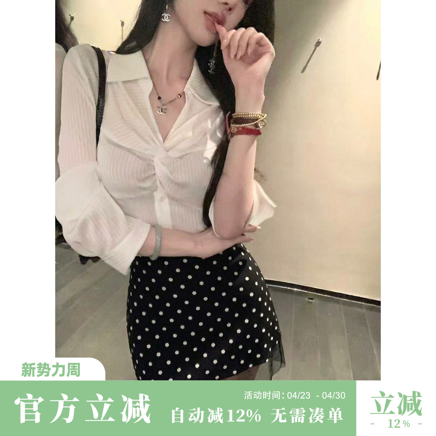 Sun雅乔【伦敦画报】夏季防晒气质扭结竖条纹衬衣白色衬衫女长袖