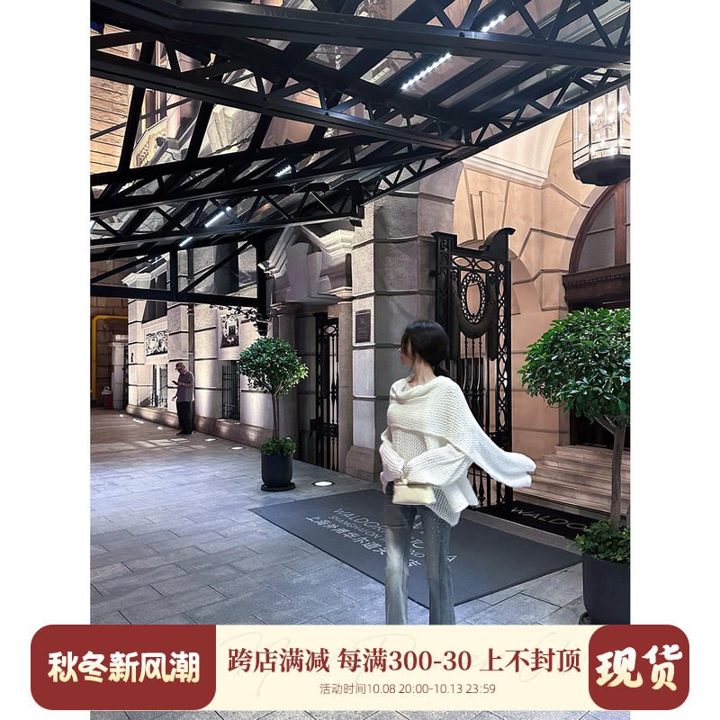 雅乔【芝士奶盖】大姐姐温柔风米白色软糯针织宽松毛衣围巾两件套