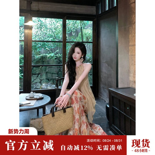Sun雅乔【手心蔷薇】夏季新款无袖气质串珠挂脖印花假两件连衣裙