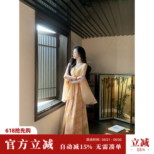 Sun雅乔【沉香凝露外披】天丝开衫披肩女宽松蝙蝠袖