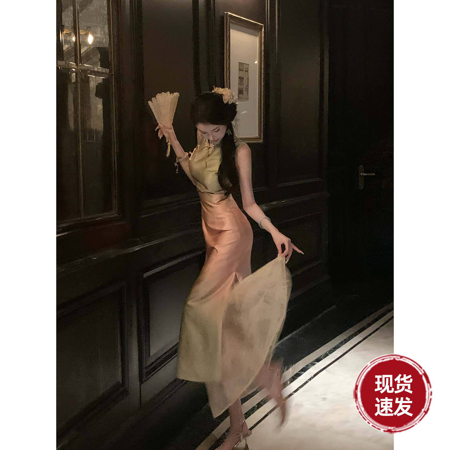 Sun雅乔【温香晚玉】新中式温柔花瓣领粉绿渐变旗袍