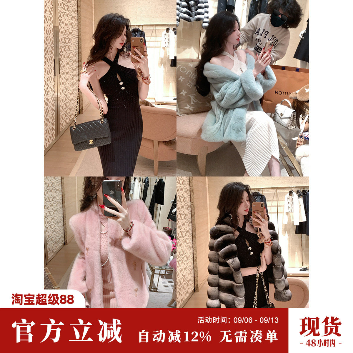 雅乔【永夜星河】秋冬新款毛衣裙礼服网红名媛V领包臀针织连衣裙图片
