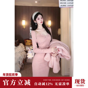 Sun雅乔【三千金长款】春冬新款百搭打底V领纯欲收腰长袖连衣裙子