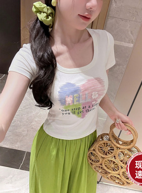 Sun雅乔 渐变爱心涂鸦白色天丝上衣女圆领短袖修身恤甜美风短款T