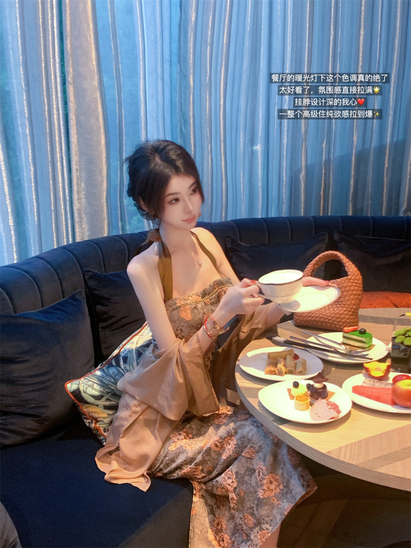 Sun雅乔【枯叶蝶】夏新款修身茶歇长裙法式庄园提花挂脖连衣裙女
