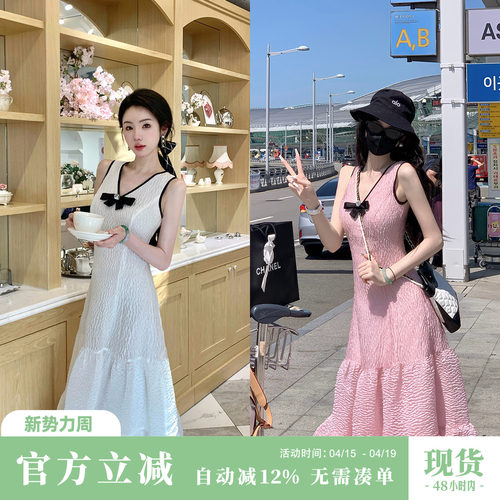 Sun雅乔【首尔千金】夏季韩系甜美流光泡泡纱V领蝴蝶结连衣长裙子