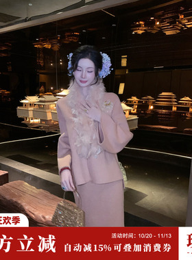 Sun雅乔 鸵鸟毛火鸡毛围巾围脖女秋冬时尚百搭