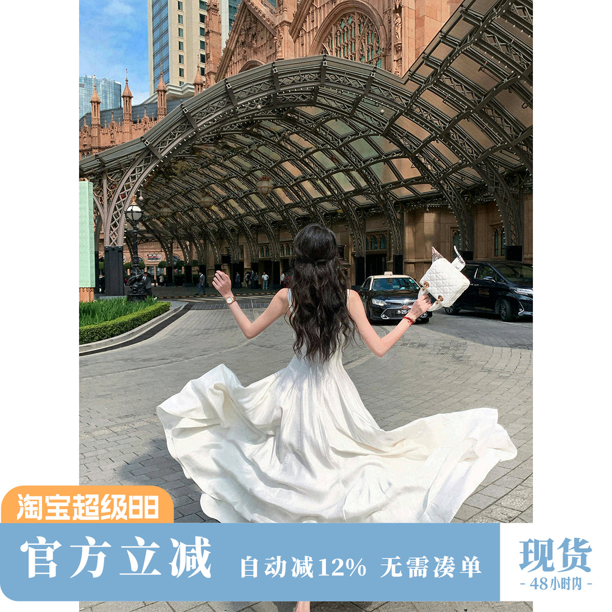 Sun雅乔【倾城之恋】白色收腰大摆连衣裙女神礼服裙
