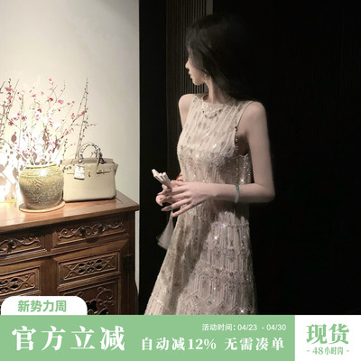 Sun雅乔【中东贵妇】春夏千金贵气超重工彩色钉珠无袖直筒连衣裙